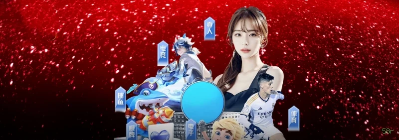 NetEnt vs Provedores